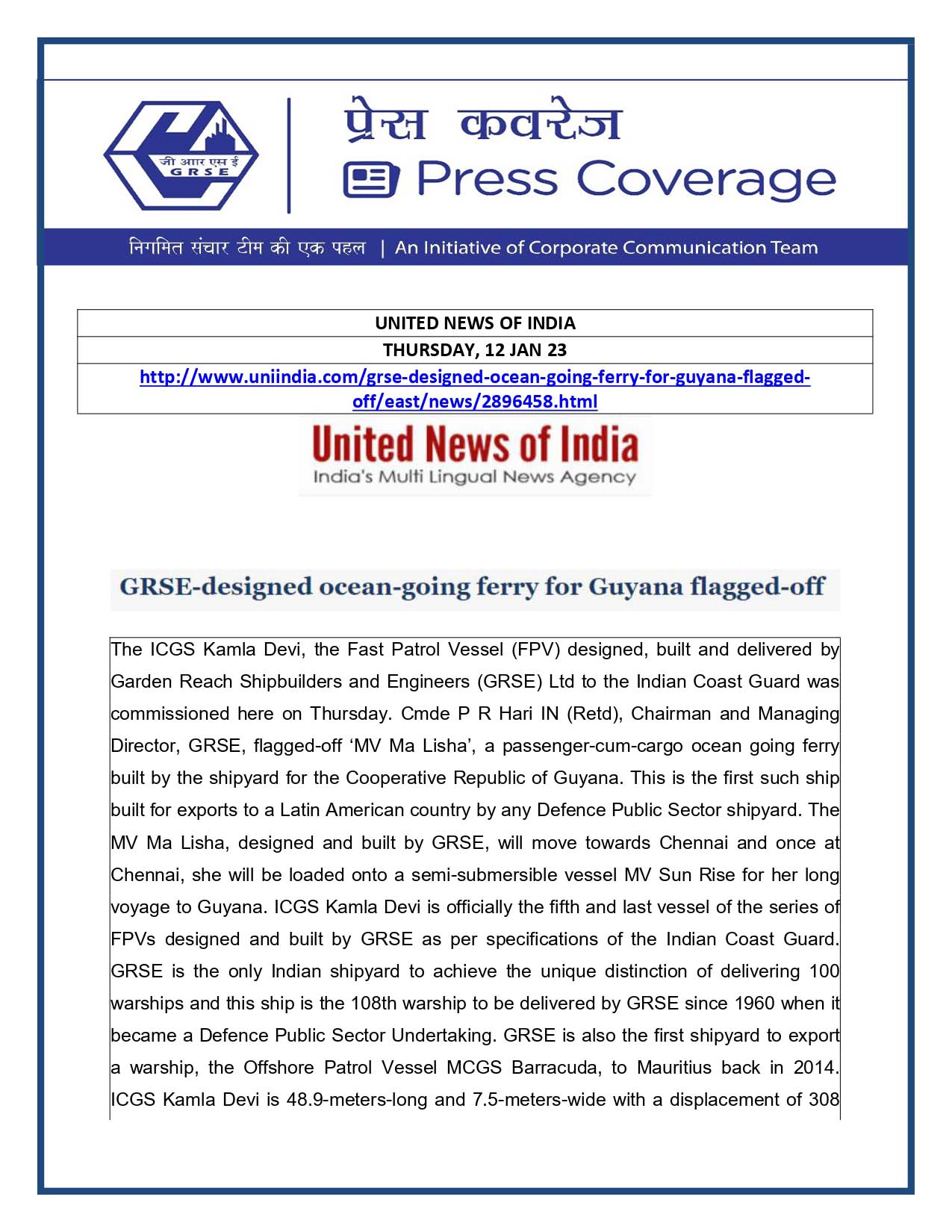 United News of India 12 Jan 23